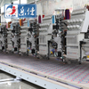 9 Colors 6+6 Heads Flat High Speed Mixed With Spray Printing Embroidery Machine, Leading Enterprise of Chinese Embroidery Machine 