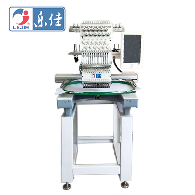 Lejia Single Head Cap T-Shirt Embroidery Machine, Best Chinese Embroidery Machine Supplier