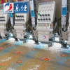 9 Colors Flat Mixed With Beads Function Embroidery Machine, Best Chinese Embroidery Machine Supplier