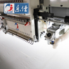 15 Needles 12 Heads Laser Cutting Embroidery Machine, 2018 Latest Laser Cutting Embroidery Machine With Good Price