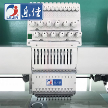 12 Needles 27 Heads Flat High Speed Embroidery Machine, High Quality Embroidery Machine Supplier