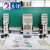 6 Heads Coiling/Taping Embroidery Machine, 2018 Best China Embroidery Machine With Cheap Price