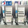 9 Needles 23 Heads High Speed Embroidery Machine Produced By China Manufacturer, China Embroidery Machine With Competitive Price