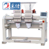 Brother Cap /T-shirt Embroidery Machine Single Head