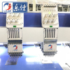 6 Needles Flat High Speed Embroidery Machine, High Quality Embroidery Machine Supplier
