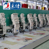 10 Heads Coiling/Taping Embroidery Machine, Best Embroidery Machine From China Supplier