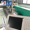 Lejia Sequin/Chenille Computer Embroidery Machine with Cording Device