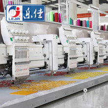 China Good Quality Chenille/aari Computer Embroidery Machine for Sale 
