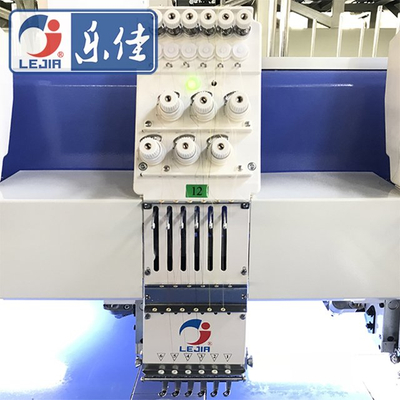 6 Needles 12 Heads High Speed Embroidery Machine, China Embroidery Machine For Wholesales