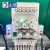 Lejia 6 Needles Double Sequin Embroidery Machine