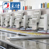 China High Qiality Chenille Mixed Computerized Embroidery Machine From Lejia 