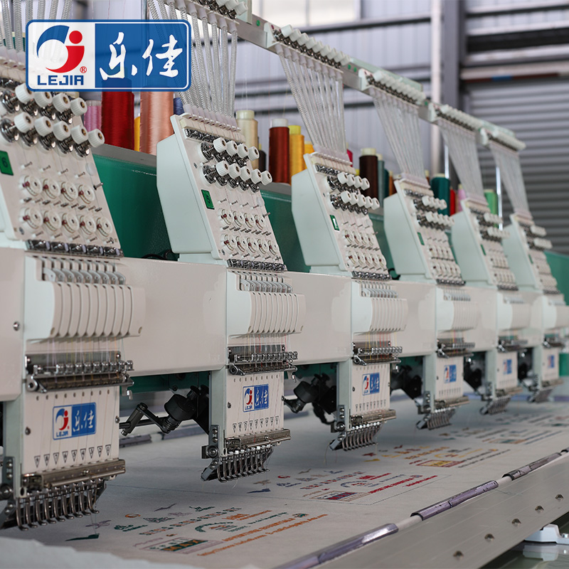 Lejia Top Quality 6 Heads Embroidery Machine with Cheap Price