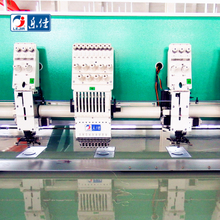 LEJIA 9 Needles 8 Heads High Speed Embroidery Machine, Coiling/Taping Mixed Embroidery Machine With Cheap Price