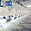 9 Needles 21 Heads High Speed Embroidery Machine, Computer Embroidery Machine Produced By China Manufacturer With Cheap Price