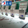 9 Needles 28 Heads Flat Computerized Embroidery Machine, Embroidery Machine With Cheap Price For Pakistan