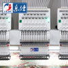 15 Colors 25 Heads Flat High Speed Embroidery Machine, Best Quality Embroidery Machine, High Speed Embroidery Machine