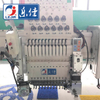 12 Needles 2 Heads Computerized Multifunctional Mixed Embroidery Machine, High Speed Chenille/Chainstitch Embroidery Machine With Cheap Price