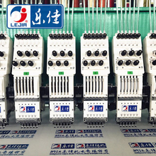 6 Needles 70 Heads High Quality Embroidery Machine, Computerized Flat Embroidery With Cheap Price