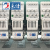 6 Colors 50 Heads Flat High Speed Embroidery Machine, Best Chinese Embroidery Machine Supplier