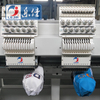 brother 12 Needles 12 Heads Cap/ T-shirts Embroidery Machine