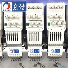 165 Head Distance 6 Needles 60 Heads Flat High Speed Embroidery Machine with auto trimmer, High Quality Embroidery Machine Supplier