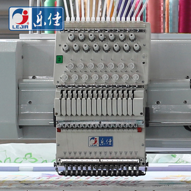 Lejia 15 Needle Double Heads Flat Chainstitch Mixed Embroidery Machine, Best Chinese Embroidery Machine Supplier