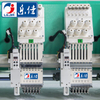 6 Needles 28 Heads Super Multi Heads Embroidery Machine With Thermal Cutting Device, High Quality Embroidery Machine Supplier