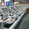 12 Needles 10 Heads Cap/T-shirt Embroidery Machine, Most Popular Cap Embroidery Machine in 2018