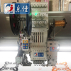 6 Heads Sequin/Beads And Easy Cording Multifunctional Mixed Embroidery Machine, High Quality Embroidery Machine With Cheap Price