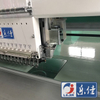 400 Head Distance 12 Needles 25 Heads High Normal Speed Embroidery Machine, High Quality Embroidery Machine Supplier