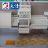 Lejia 9 Color 15 Heads Computerized Chainstitch Mixed Embroidery Machine, Best Chinese Embroidery Machine Supplier