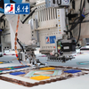 Lejia 9 Color Computerized Chenille Mixed Embroidery Machine, Best Chinese Embroidery Machine Supplier