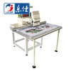 Tabletop 15 Needles Single Head Flat/Cap/T-shirt Embroidery Machine With Cheap Price, Cap Embroidery Machine With Cheap Price