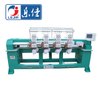 12 Needles 4 Heads Cap/T-shirt Embroidery Machine, Cap Embroidery Machine With Cheap Price