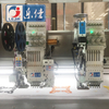 6 Heads Sequin And Easy Cording Mixed Computerized Embroidery Machine, 2018 Best Computerized Embroidery Machine 