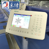 6 Needles 10 Heads High Speed Embroidery Machine, China Embroidery Machine For Wholesales