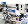 New Model 920 Coiling/Taping Mixed Embroidery Machine