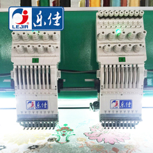 9 Needles 21 Heads High Speed Embroidery Machine, Computer Embroidery Machine Produced By China Manufacturer With Cheap Price