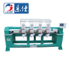 9 Needles 6 Heads Cap/T-shirt Embroidery Machine, High Quality Embroidery Machine Produced by Chinese Manufactory