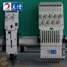 Lejia 9 Needle 15 Heads Flat High Speed Easy Cording Embroidery Machine, Best Chinese Embroidery Machine Supplier