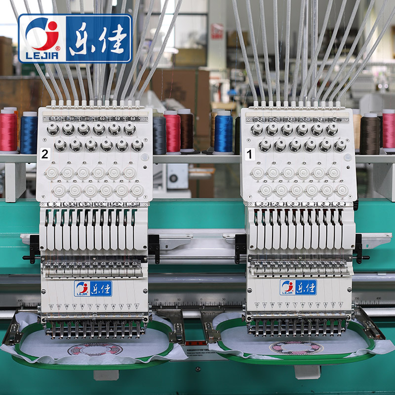 Lejia Double Head Cap Embroidery Machine, Best Chinese Embroidery Machine Supplier