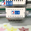 High Quality 18 Heads Embroidery Machine From China