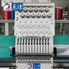 Lejia 2 Head Commercial Cap Embroidery Machine