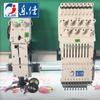 Lejia Multi Heads Flat High Speed Coiling Mixed Embroidery Machine Independent Cording, Best Chinese Embroidery Machine Supplier