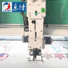 Lejia 9 Color Flat High Speed Taping Mixed Embroidery Machine 1200RPM Machine, Best Chinese Embroidery Machine Supplier