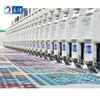 Newest Model High Quality Embroidery Machine From Lejia