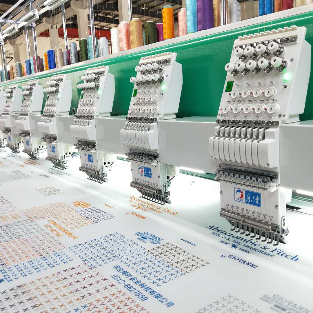 Lejia High Efficiency Chinese 9 Needles 24 Heads High Speed Embroidery Machine 