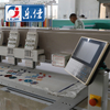 23 Heads China Domestic Industrial Embroidery Machine